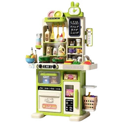 Кухня с посудой и аксес., батар., муз., свет, пар, течет вода, кор. 45x19, 5x35 см, Mic