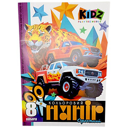 Набор цветной бумаги односторонний, офсетный 210х297 мм, 8 листов, ВИД 1, Art Studio Of Happiness