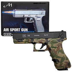 Пистолет с металлическими деталями, коробка 25x18x4,5 см, Mic