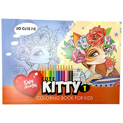 Раскраска "CUTE KITTY 1", 210х297 мм, Art Studio Of Happiness