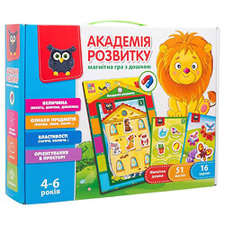 Настільна гра з магнітною дошкою "Властивості та ознаки", Vladi Toys