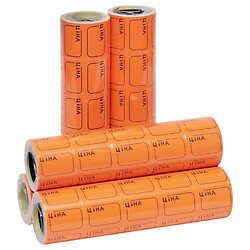 Цінник маленький 3, 0х2, 0 см "Ціна", з рамкою, 100 шт