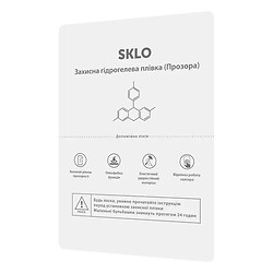 Гидрогелевая пленка SKLO Tablet