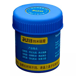 Паста BGA Aixun AX-SP183M, 50 гр.