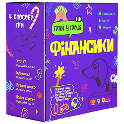 Игра настольная карточная Giftomania Финансики (укр) в коробке