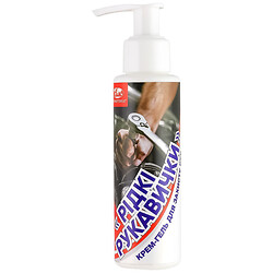 Крем-гель для захисту шкіри рук Primaterra Рідкі рукавички 100 мл