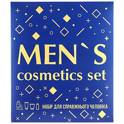 Набір подарунковий чоловічий Aromat Для справжнього чоловіка 5 предметів