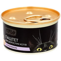 Паштет для взрослых кошек консервированный Кусь с кроликом 85 г