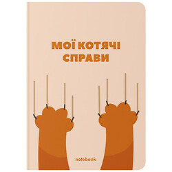 Блокнот Orner Мої котячі справи