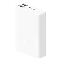Портативна батарея (Power Bank) Xiaomi Mi 22.5W, 10000 mAh, Білий