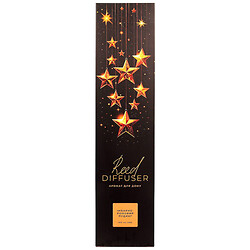 Аромадифузор з паличками Імбирно-ромовий пудинг, 100 мл