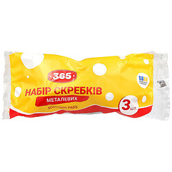 Набор кухонных металлических скребков "365", 3 шт/уп.