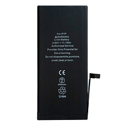 Акумулятор Apple iPhone 7 Plus, Fortell, High quality