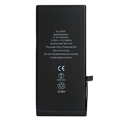 Акумулятор Apple iPhone 8 Plus, Fortell, High quality