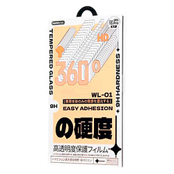 Захисне скло Apple iPhone 17, Remax WL-01 Future Ultra-soft, 9D, Чорний