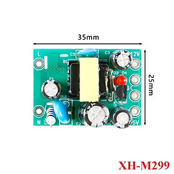 Бескорпусный источник питания XH-M299