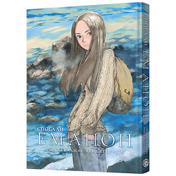 Книга издательства MAL'OPUS Манга Воспоминания Эманон Шинджи Каджио