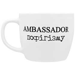 Кухоль порцеляновий GGP Фу, люди 400 мл