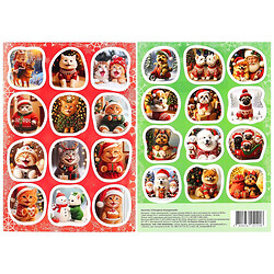 Стикерпаки А5 Новогодние домашние питомцы