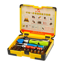 Набор инструментов Aida N0.6899A