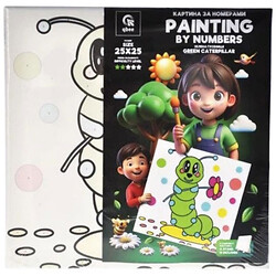 Картина по номерам "Зеленая Гусеница", 25х25 см, с деревянной подставкой, Qbee