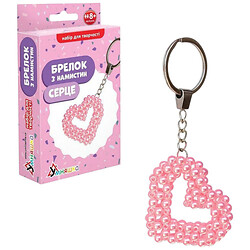 Набір д/творчості "Брілок з намистин "Серце", Розумняшка