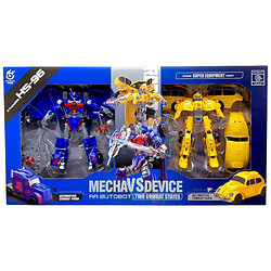 Набір трансформерів, 2 роботи, зброя, в коробці 64x34, 5x10 см, BlackStone