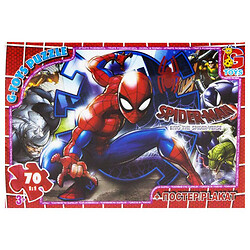 Пазли "Людина-павук", 70 ел, Gtoys