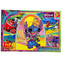 Пазлы из серии "Stitch", 117 эл, Gtoys