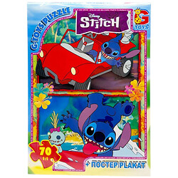 Пазлы из серии "Stitch", 70 эл., Gtoys