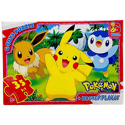 Пазлы из серии "Покемоны", 35 эл, Gtoys