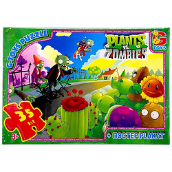 Пазлы из серии "Растения против Зомби", 35 эл, Gtoys