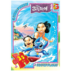Пазлы из серии Stitch, 35 элементов, Gtoys