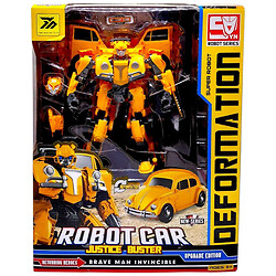 Трансформер "БАМБЛ-БІ", коробка 50х38х15 см, Ying Nuo Toys