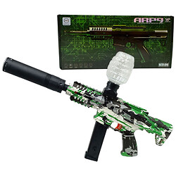 Автомат вбудований акумулятор, стріляє орбізами, глушник з підсвічуванням, магазин, захисні окуляри, в коробці, MING HAO