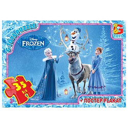 Пазлы "Холодное сердце", 35 элементов + плакат, Gtoys