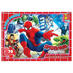 Пазлы "Человек-паук", 70 эл, Gtoys