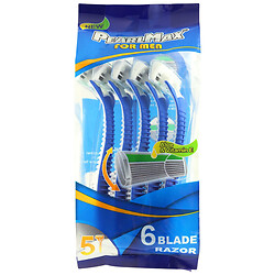 Набор бритв для бритья одноразовых, 5 шт.