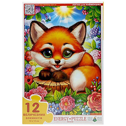 Игра-пазл "Лисенок", 12 эл., Київська Фабрика Іграшок