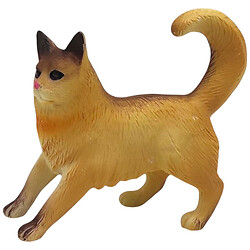 Игровая фигурка "Животные. Котики: МЕЙН КУН", примерно 7 см, Mic