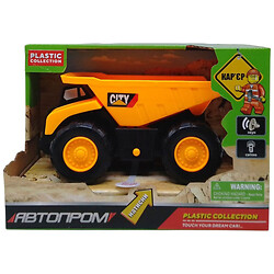 Інерційна машинка "Кар'єр: Самоскид", Автопром