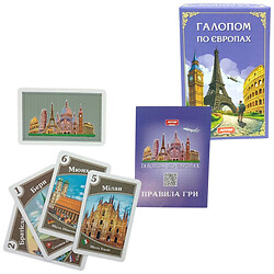 Карточная игра "Галопом по Европам", В КОРОБКЕ, Artos Games