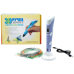 3D ручка