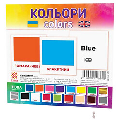 Карточки мини "Цвета", 110х110 мм, Zirka