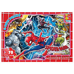 Пазлы "Человек-Паук", 70 эл, Gtoys