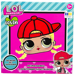 Раскраска пластилином "L.O.L. Surprise! M.C. SWAG", Lovin