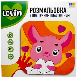 Раскраска с воздушным пластилином "БУРУНДУК", Lovin