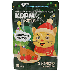Корм для кошек "Мясные кусочки в соусе с уткой и яблоком", пауч 85 г