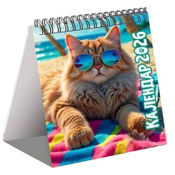 Календарь "Муркотик", 2026, укр, Vladi Toys