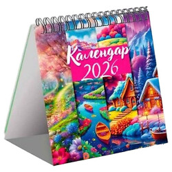 Календарь "Природа", 2026, укр, Vladi Toys